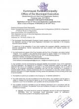 page one
